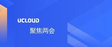 愛尖刀 聚焦數據安全，洞察企業級服務新藍海