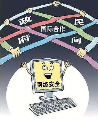 掌握守護網絡安全的密鑰 國家網絡安全宣傳周透視與信息咨詢服務